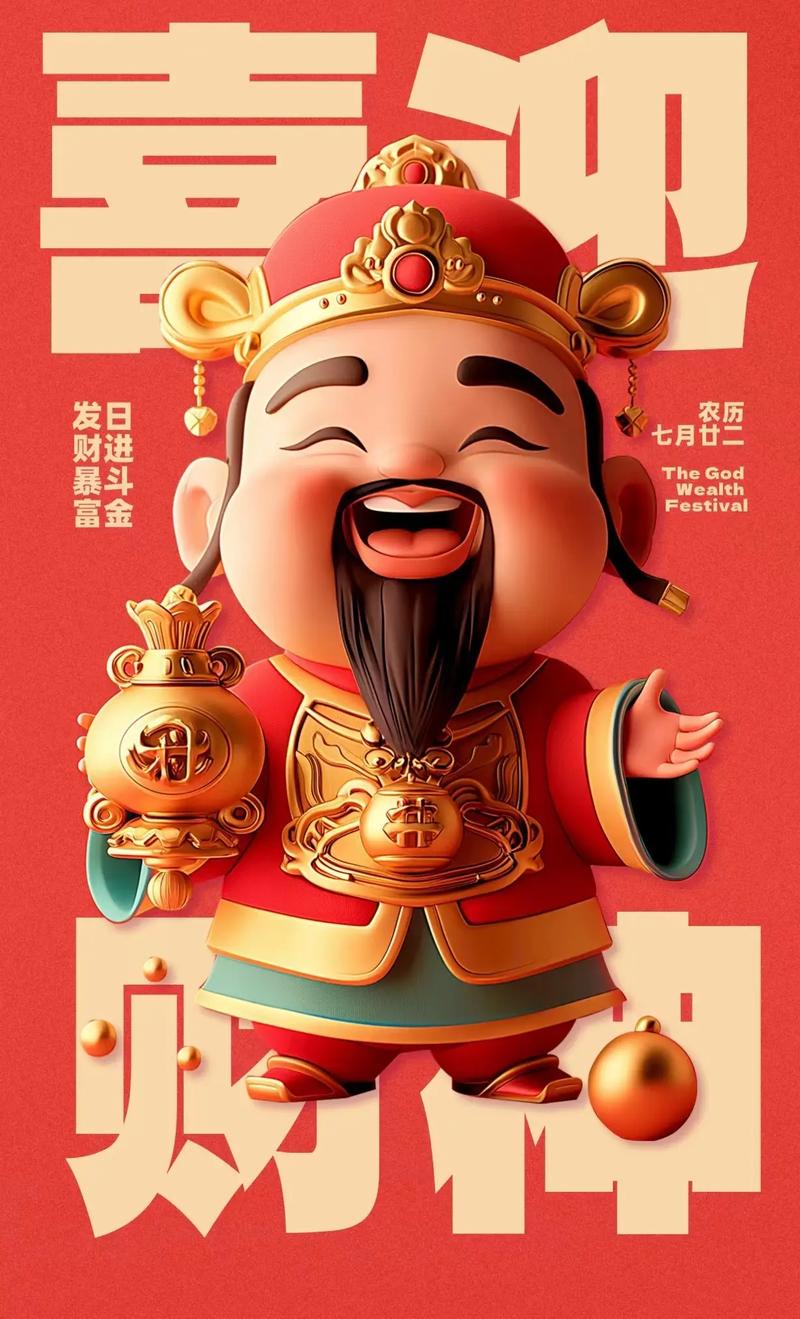 曼晚：曼城对罗德里心理价位远高于5000万欧