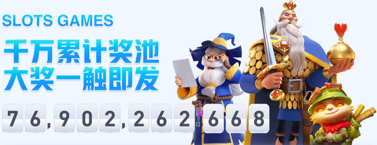 恩比德将是詹姆斯搭档过的第四位常规赛MVP 此前为奥胖/威少/罗斯