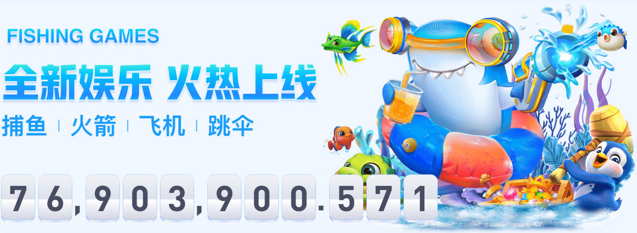 星空体育app官方入口