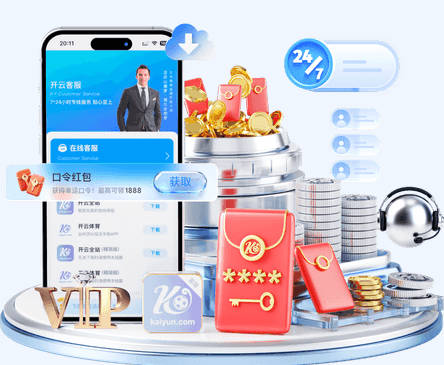 解说：上一个相信恩比德能和他一起夺冠的前常规赛MVP 也叫詹姆斯