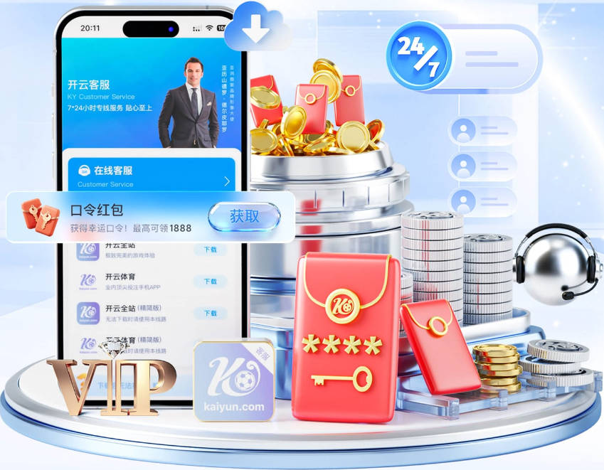 南美杯博卡青年球迷在看台上边跳边唱：不跳的是英格兰人