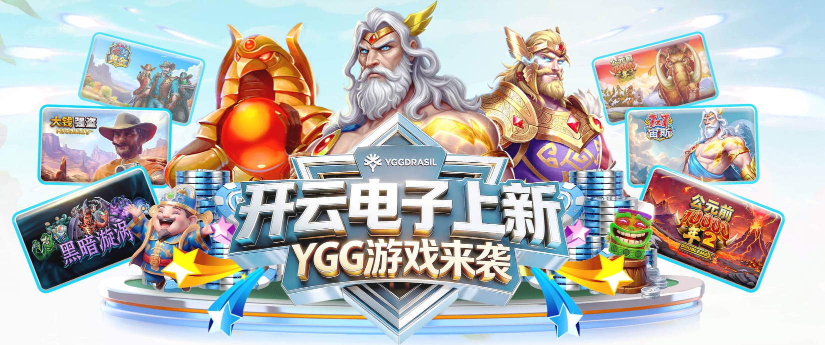 名宿：2000万欧年薪请瓜帅执教意大利毫无意义，应重视我们的教练