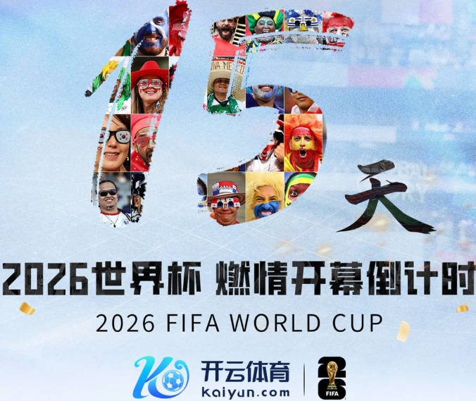过去10个赛季英超进球数：曼城878球最多，利物浦第二曼联第六