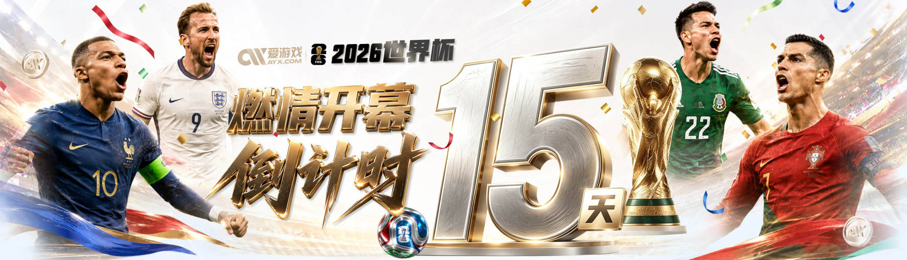 虽迟但到！Skip：恭喜勒布朗！你做出了抱大腿的决定加盟争冠热门